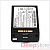 Аккумуляторная батарея MC70/75 3600 mAh Battery, BTRY-MC7XEAB00