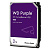 Жёсткий диск Western Digital Purple (2 Тб, SATA-III, 3.5", 5400 об/мин)