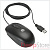 Мышь HP USB Optical Scroll Mouse, оптическая, черный (800dpi)