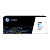 Картридж HP 659A голубой для HP Color LaserJet M776/M856 (13K стр.)