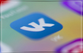 Apple удалила «ВКонтакте» и другие сервисы VK из российского App Store