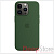Силиконовый чехол MagSafe для iPhone 13 Pro, цвет «зелёный клевер»