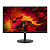 Монитор 27" ACER Nitro XV272KLVbmiipruzx