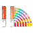 Цветовой справочник Pantone Formula Guide Coated & Uncoated