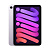 iPad mini (2024), Wi-Fi + Cellular, 128 ГБ, фиолетовый