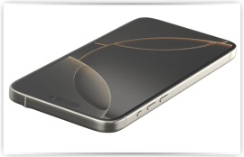 iPhone 17 Pro получит новое антибликовое и устойчивое к царапинам покрытие дисплея
