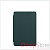 Обложка Smart Cover для iPad mini, цвет «штормовой зелёный»