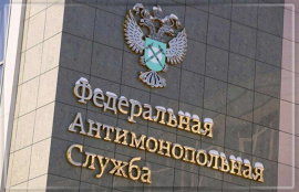 ФАС потребовала от Apple разъяснить недоступность бесконтактных платежей в РФ