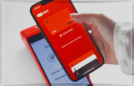 Альфа-банк разработал решение для бесконтактной оплаты iPhone через NFC
