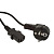 Кабель питания 220V 9968003000/9968003500