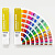 Цветовой справочник Pantone Formula Guide Set (Новые цвета 2026 года)