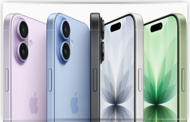 Apple увеличивает выпуск iPhone 17 из-за неожиданно высокого спроса