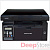 Монохромное лазерное МФУ формата A4 Pantum M6500