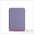 Обложка Smart Folio для iPad mini (6-го поколения), цвет «английская лаванда»