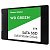 Твердотельный накопитель 2.5" WD Green (2 Тб)